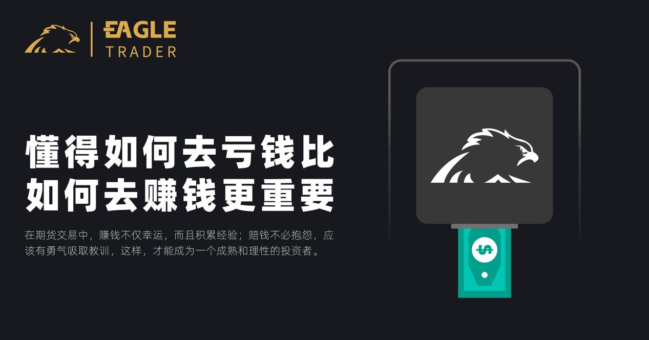 香港伦敦金交易平台